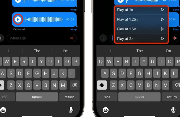 儋州苹果15维修中心分享iPhone15如何调整音频消息速度 