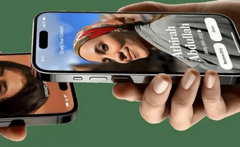 儋州苹果维修网点如何关闭iOS17中的NameDrop功能 