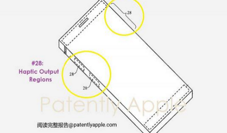 儋州苹果手机维修站分享iPhone什么时候会用上固态按钮