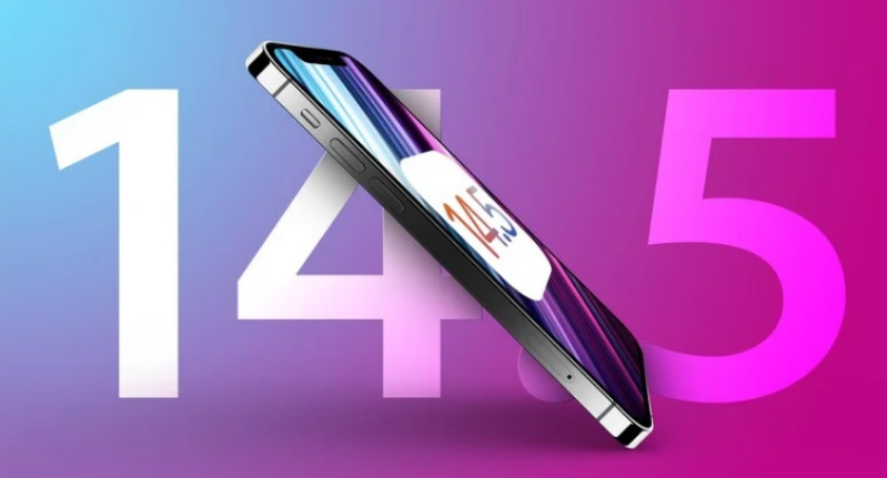 儋州苹果手机维修分享iOS 14.5 Beta 7 更新内容及升级方法 
