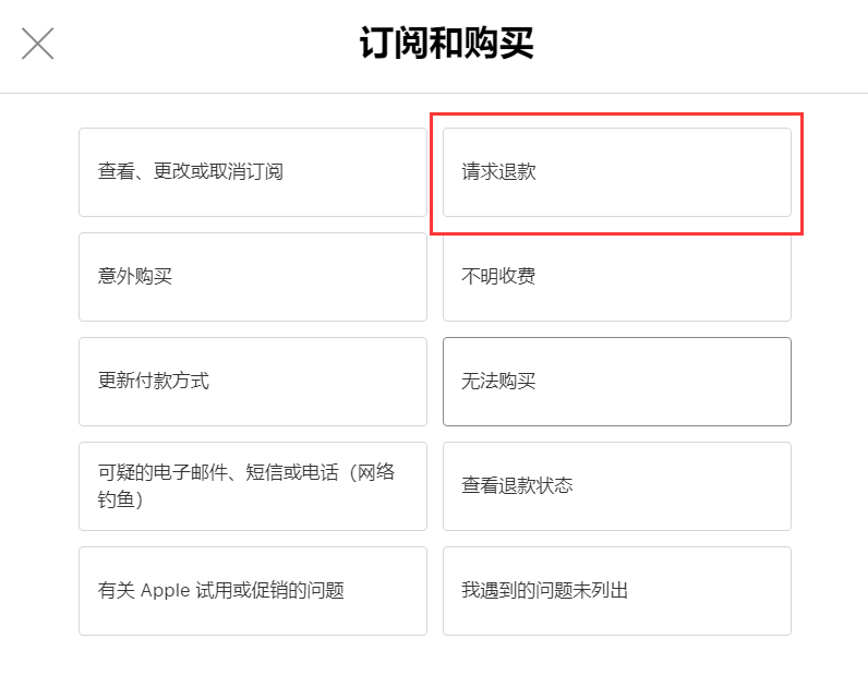 儋州苹果手机维修分享iPhone 13外观会有哪些改进 