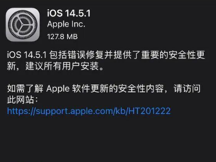 儋州苹果手机维修分享iPhone再现“降速门”是怎么回事 