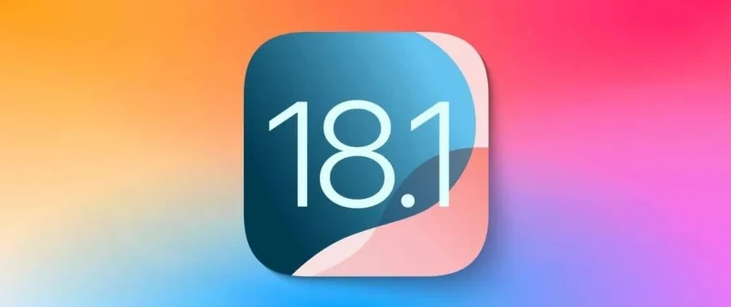 儋州苹果手机维修分享iOS 18.1正式版评测_iOS 18.1正式版一键刷机教程 