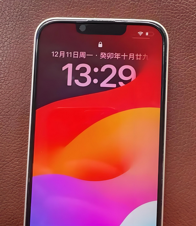 儋州苹果14服务站分享苹果14过热自动关机怎么办 